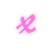 💜 Эмодзи «💜 Шрифт из фильма Drive» для Telegram