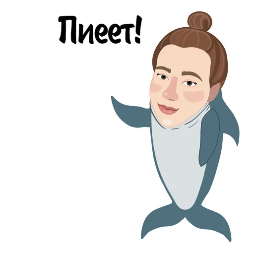 🐬 Стикер «Митрошина» для Telegram