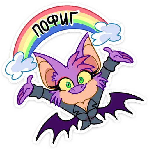 😅 Стикер «Оддманд» для Telegram