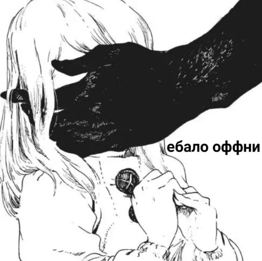 🤫 Стикер «Pinoccio» для Telegram