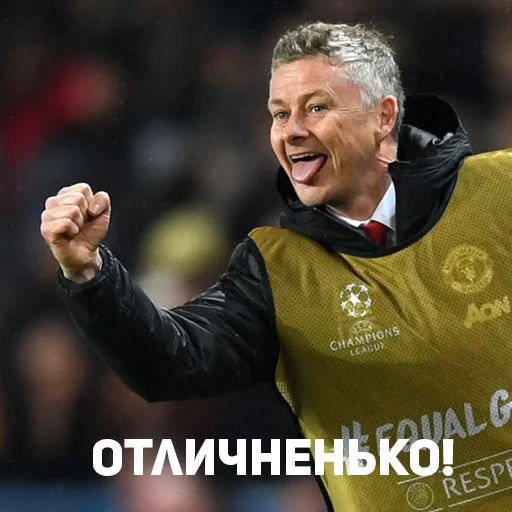 😎 Стикер «Мы с*ка Юнайтед!» для Telegram