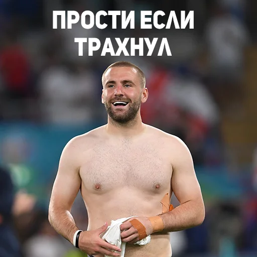 😘 Стикер «Мы с*ка Юнайтед!» для Telegram
