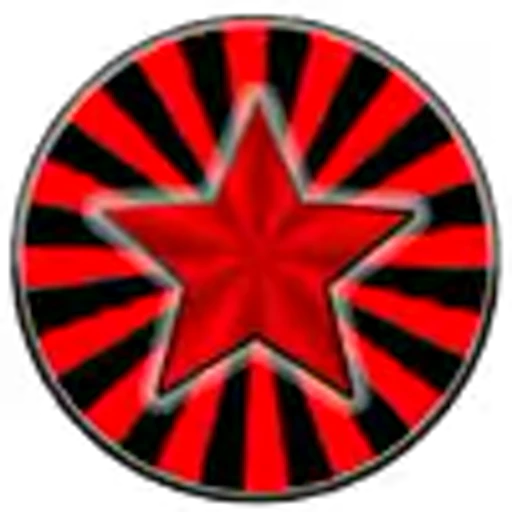 ⭐️ Эмодзи «Random Icons» для Telegram