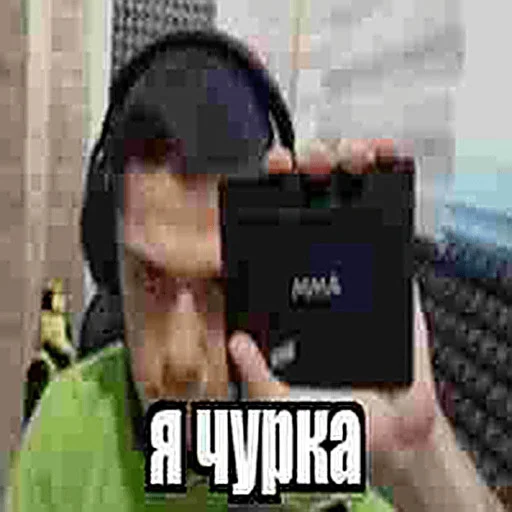 Стикерпак ММА чурка для Telegram — скачать