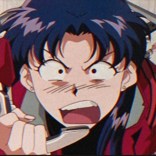 🦋 Стикер «𝖒𝖎𝖘𝖆𝖙𝖔 𝖐𝖆𝖙𝖘𝖚𝖗𝖆𝖌𝖎» для Telegram