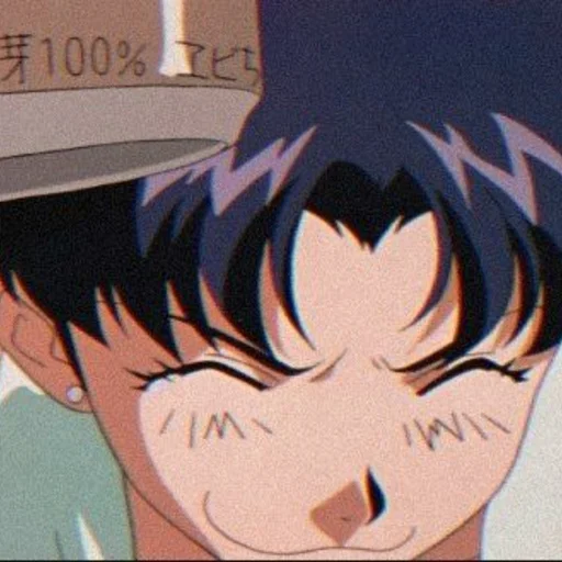 🦋 Стикер «𝖒𝖎𝖘𝖆𝖙𝖔 𝖐𝖆𝖙𝖘𝖚𝖗𝖆𝖌𝖎» для Telegram