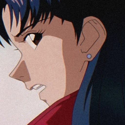 🦋 Стикер «𝖒𝖎𝖘𝖆𝖙𝖔 𝖐𝖆𝖙𝖘𝖚𝖗𝖆𝖌𝖎» для Telegram