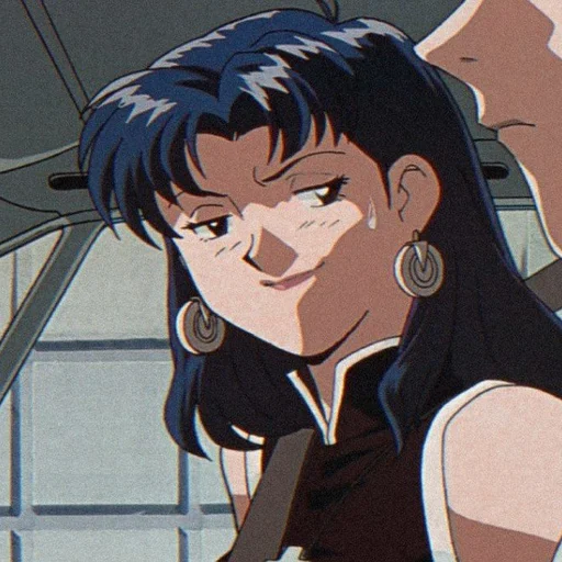 🦋 Стикер «𝖒𝖎𝖘𝖆𝖙𝖔 𝖐𝖆𝖙𝖘𝖚𝖗𝖆𝖌𝖎» для Telegram