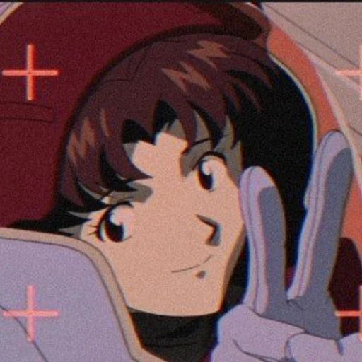 🦋 Стикер «𝖒𝖎𝖘𝖆𝖙𝖔 𝖐𝖆𝖙𝖘𝖚𝖗𝖆𝖌𝖎» для Telegram