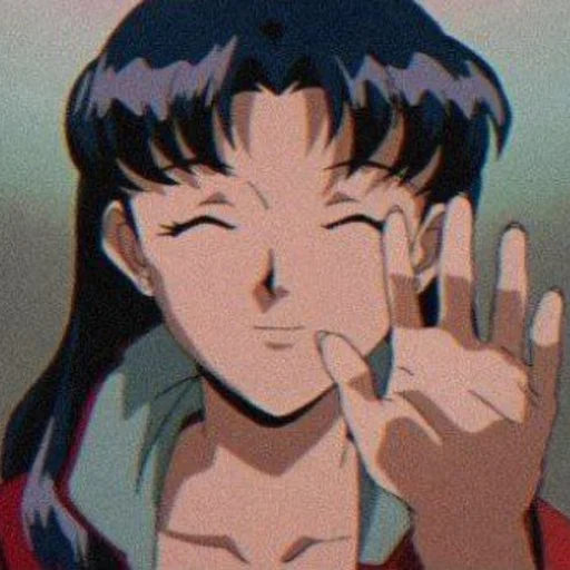 🦋 Стикер «𝖒𝖎𝖘𝖆𝖙𝖔 𝖐𝖆𝖙𝖘𝖚𝖗𝖆𝖌𝖎» для Telegram