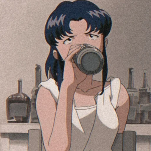 🦋 Стикер «𝖒𝖎𝖘𝖆𝖙𝖔 𝖐𝖆𝖙𝖘𝖚𝖗𝖆𝖌𝖎» для Telegram
