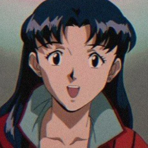 🦋 Стикер «𝖒𝖎𝖘𝖆𝖙𝖔 𝖐𝖆𝖙𝖘𝖚𝖗𝖆𝖌𝖎» для Telegram