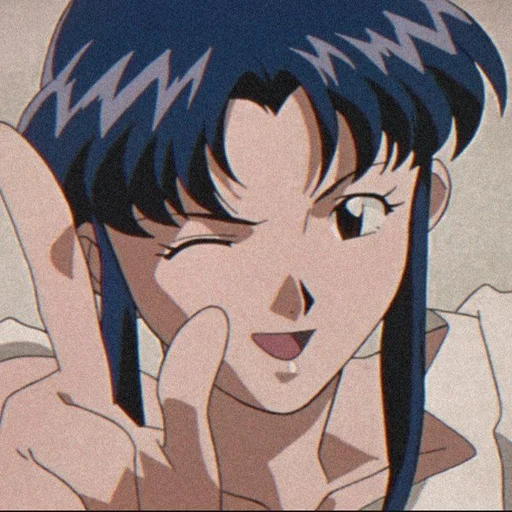 🦋 Стикер «𝖒𝖎𝖘𝖆𝖙𝖔 𝖐𝖆𝖙𝖘𝖚𝖗𝖆𝖌𝖎» для Telegram