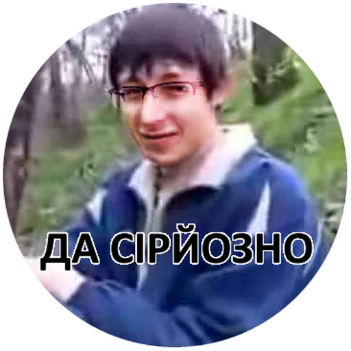 😁 Стикер «Marmok mems» для Telegram