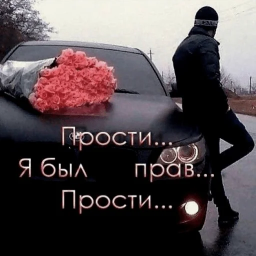 😢 Стикер «mmm khueta» для Telegram