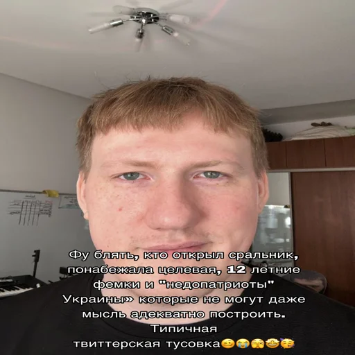 😳 Стикер «mmm khueta» для Telegram
