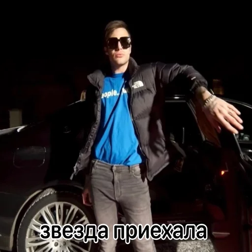😎 Стикер «mmm khueta» для Telegram