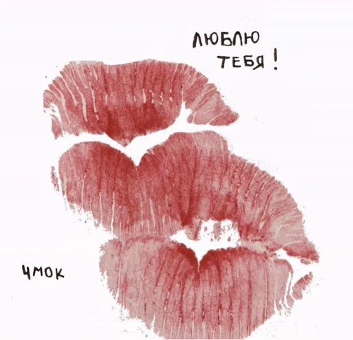 🤩 Стикер «𝙼𝚞𝚜𝚢𝚊 𝚜𝚝𝚒𝚌𝚔𝚎𝚛𝚜» для Telegram
