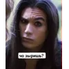 🍄 Эмодзи «❤ Maneskin» для Telegram