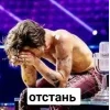 🍄 Эмодзи «❤ Maneskin» для Telegram