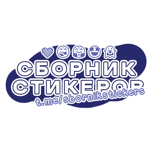 🌌 Стикер «Moai Моаи» для Telegram