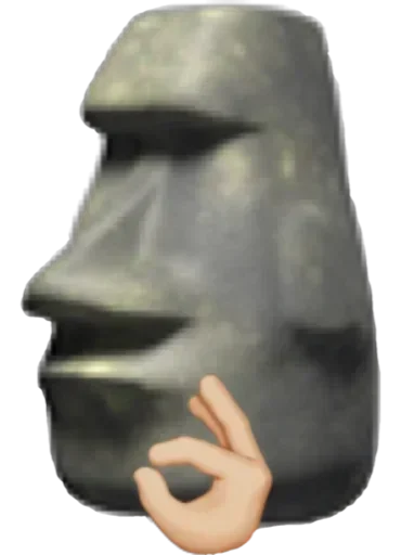 🗿 Стикер «Moai Моаи» для Telegram