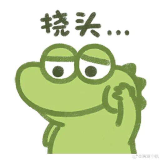 🙁 Стикер «抹茶旦旦_6ming专用» для Telegram
