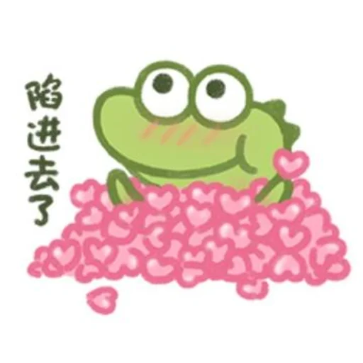 ❤️ Стикер «抹茶旦旦_6ming专用» для Telegram