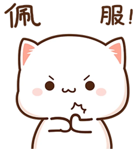 😤 Стикер «mochi peach cats» для Telegram