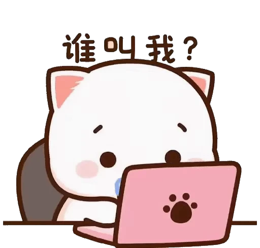 🙆‍♀️ Стикер «mochi peach cats 20» для Telegram