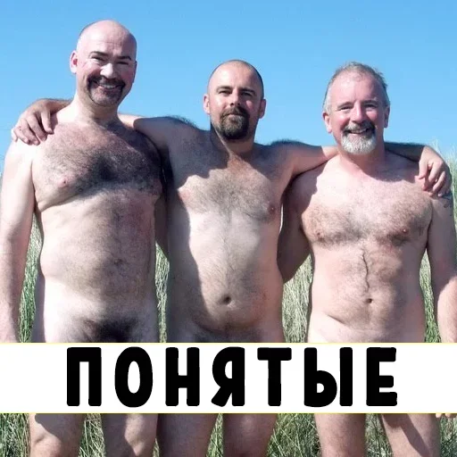 😃 Стикер «Могу позволить» для Telegram