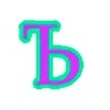 👁 Эмодзи «Вырвиглазный шрифт для эпилептиков» для Telegram