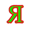 👁 Эмодзи «Вырвиглазный шрифт для эпилептиков» для Telegram