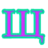 👁 Эмодзи «Вырвиглазный шрифт для эпилептиков» для Telegram