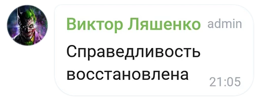 ✊️ Стикер «Mokka&;s Arts Chat» для Telegram