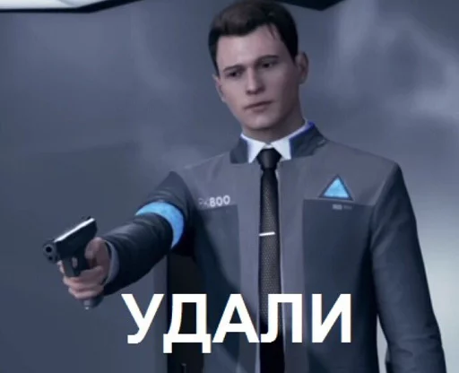 😠 Стикер «Mokka&;s Arts Chat» для Telegram