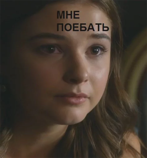 🙄 Стикер «Mokka&;s Arts Chat» для Telegram