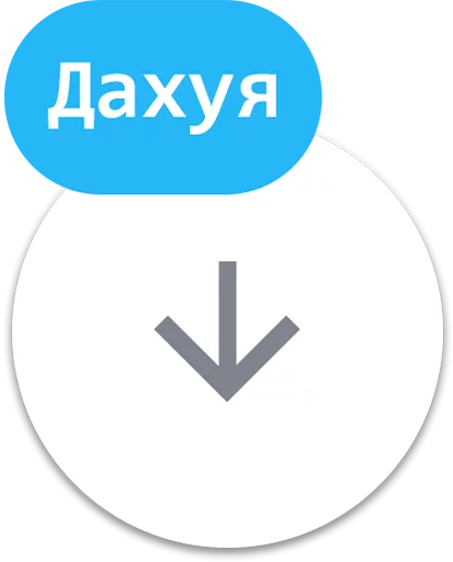 ✉️ Стикер «Mokka&;s Arts Chat» для Telegram