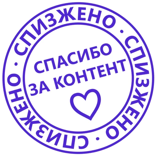 💋 Стикер «Mokka&;s Arts Chat» для Telegram