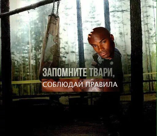 😤 Стикер «Mokka&;s Arts Chat» для Telegram