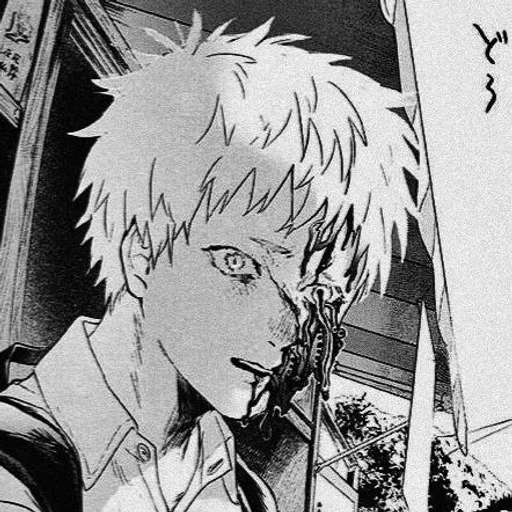 😣 Стикер «Hikaru ga Shinda Natsu» для Telegram