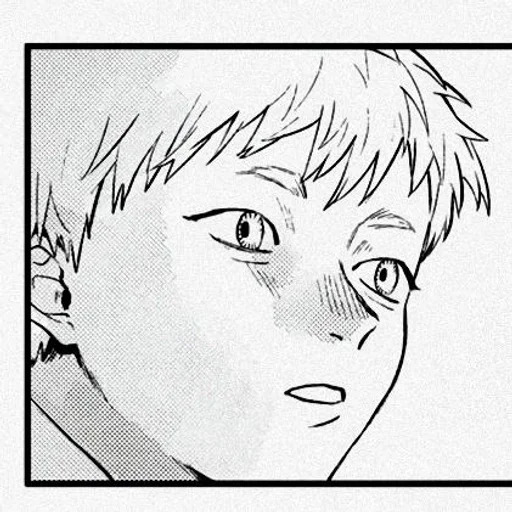 😣 Стикер «Hikaru ga Shinda Natsu» для Telegram