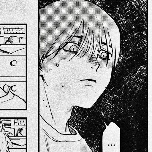 🌟 Стикер «Hikaru ga Shinda Natsu» для Telegram