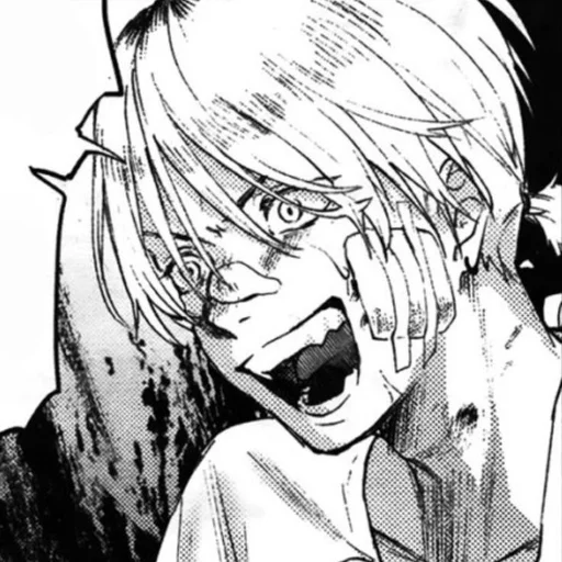🥴 Стикер «Hikaru ga Shinda Natsu» для Telegram