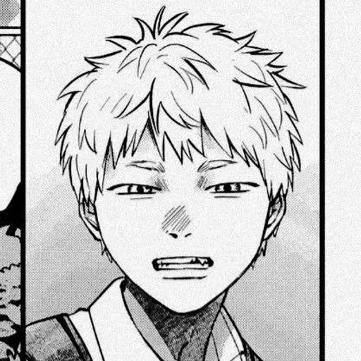 😣 Стикер «Hikaru ga Shinda Natsu» для Telegram