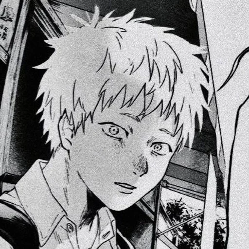 😣 Стикер «Hikaru ga Shinda Natsu» для Telegram