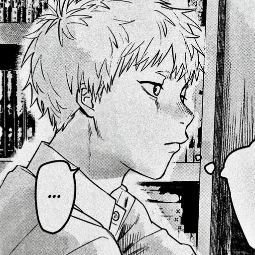 🌟 Стикер «Hikaru ga Shinda Natsu» для Telegram