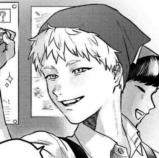 🥴 Стикер «Hikaru ga Shinda Natsu» для Telegram