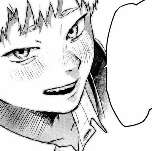 🌟 Стикер «Hikaru ga Shinda Natsu» для Telegram
