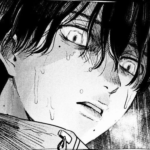 😣 Стикер «Hikaru ga Shinda Natsu» для Telegram